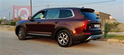 Kia Telluride